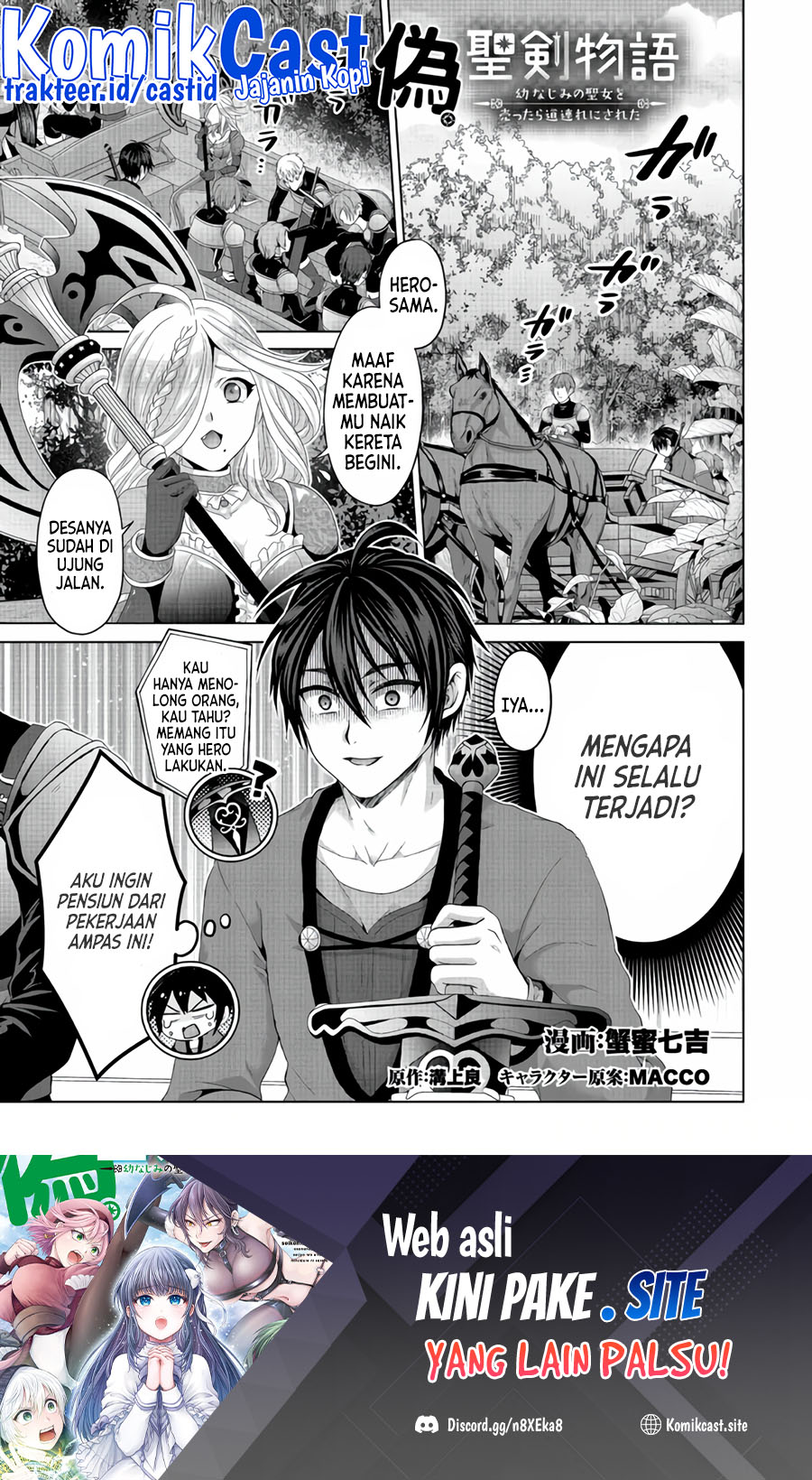 Nise Seiken Monogatari: Osananajimi no Seijo o Uttara Michizure ni Sareta Chapter 24 Gambar 2